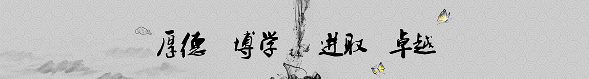 六安真盛保温隔热材料